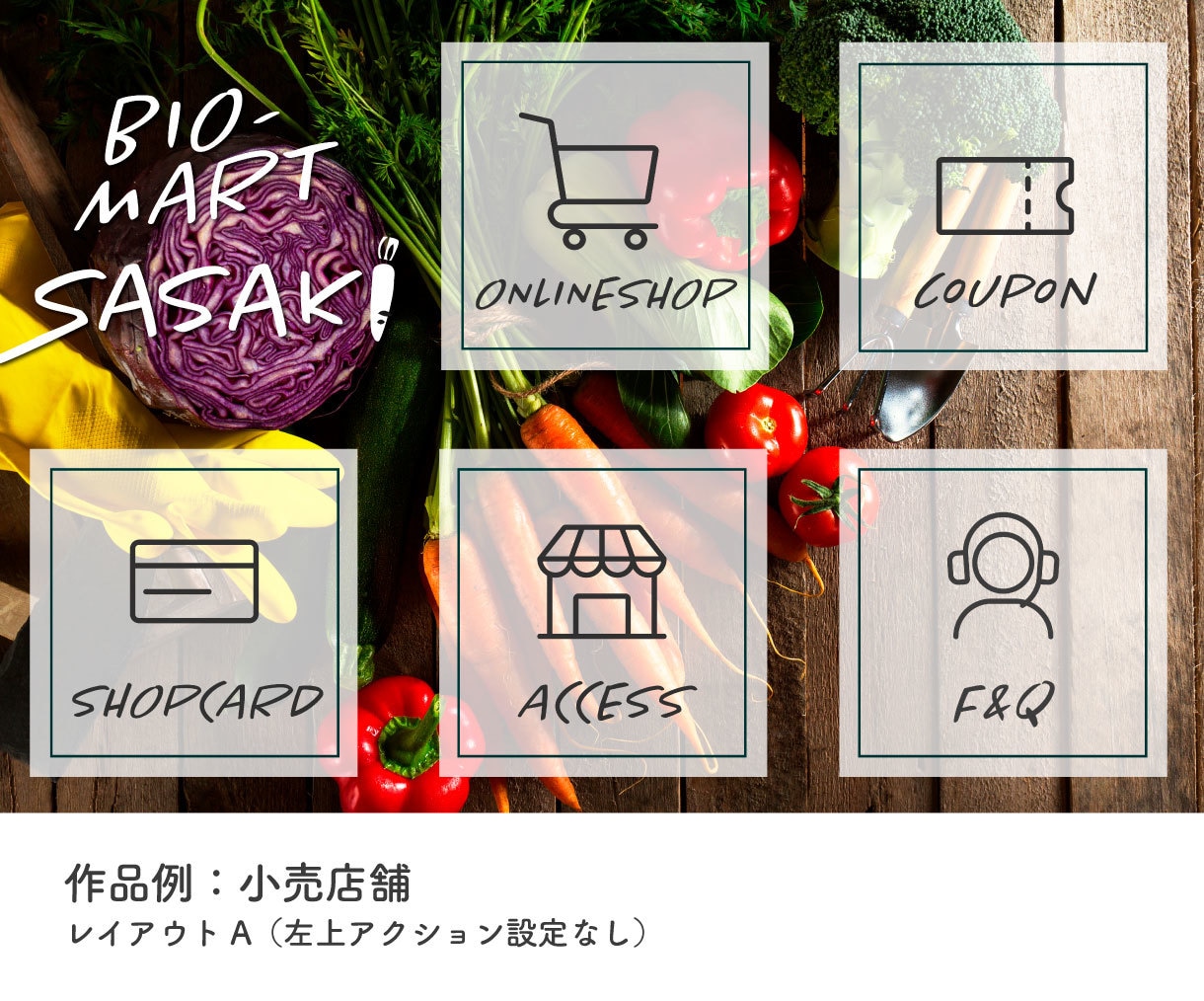 LINE公式アカウントのリッチメニュー制作します 世界観デザインで反応率UP⤴︎【 先着３名様の限定価格 】 イメージ5