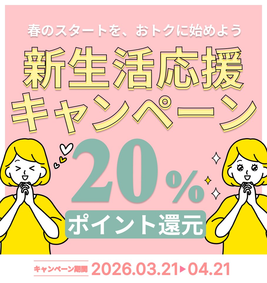 欲しいを設計し、売れるを制作します 「いい商品なのに売れない」 原因は、“伝え方”です！ イメージ10