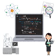 科学計算，計測制御，実務のプログラミングを承ります 長年の大学教員の経験を生かして、様々な内容の相談にのります イメージ1