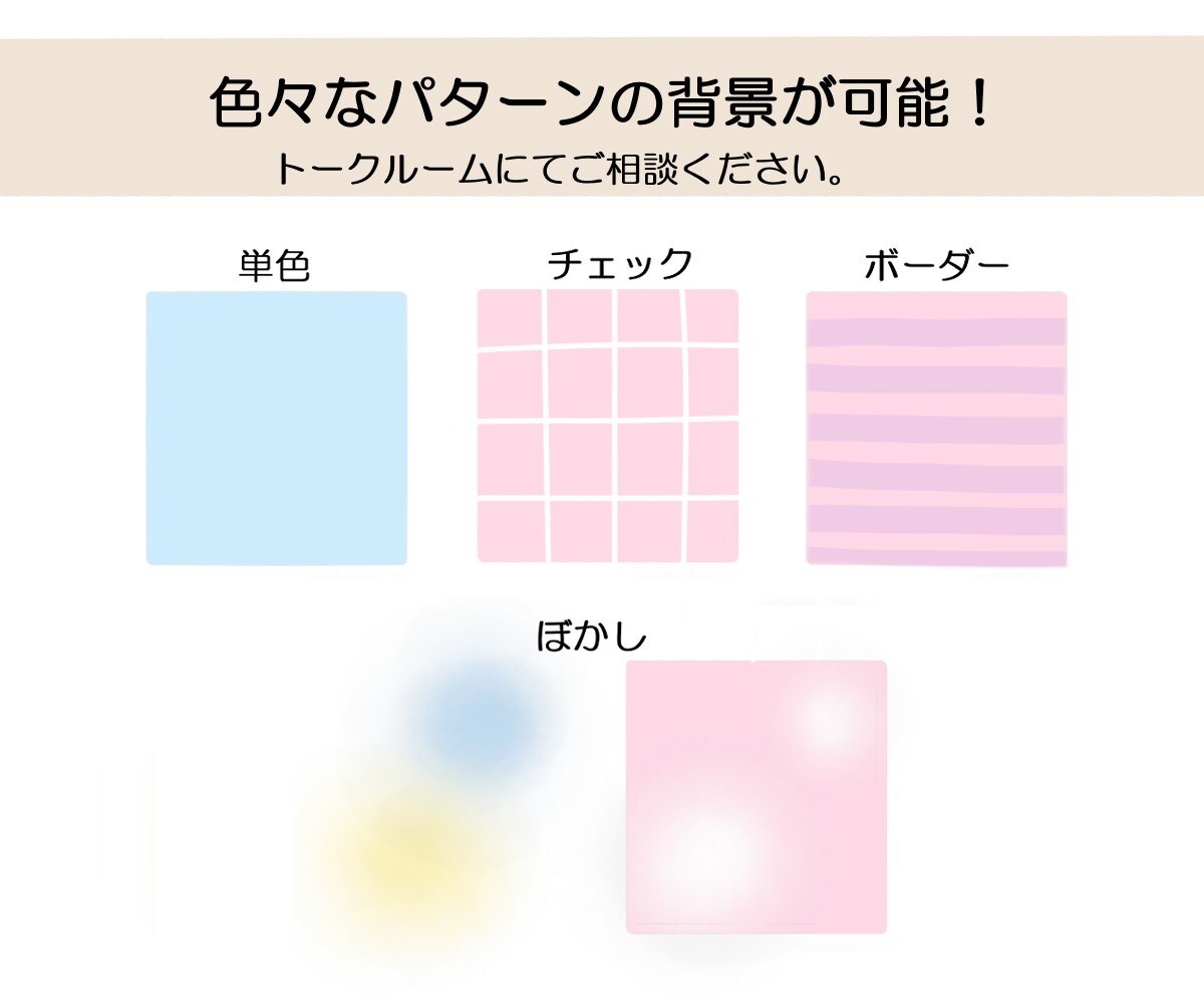 文字入れ無料の似顔絵イラスト☆大人数も！描きます 程よくかわいい&人間味溢れる似顔絵！プレゼントに最適 イメージ7