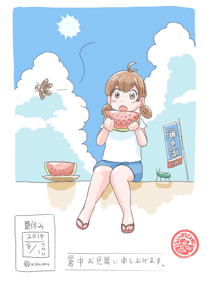 ほのぼのとして可愛いイラストを描きます 淡い色調でポップな雰囲気・シンプルな挿絵風イラスト描きます！ イメージ3