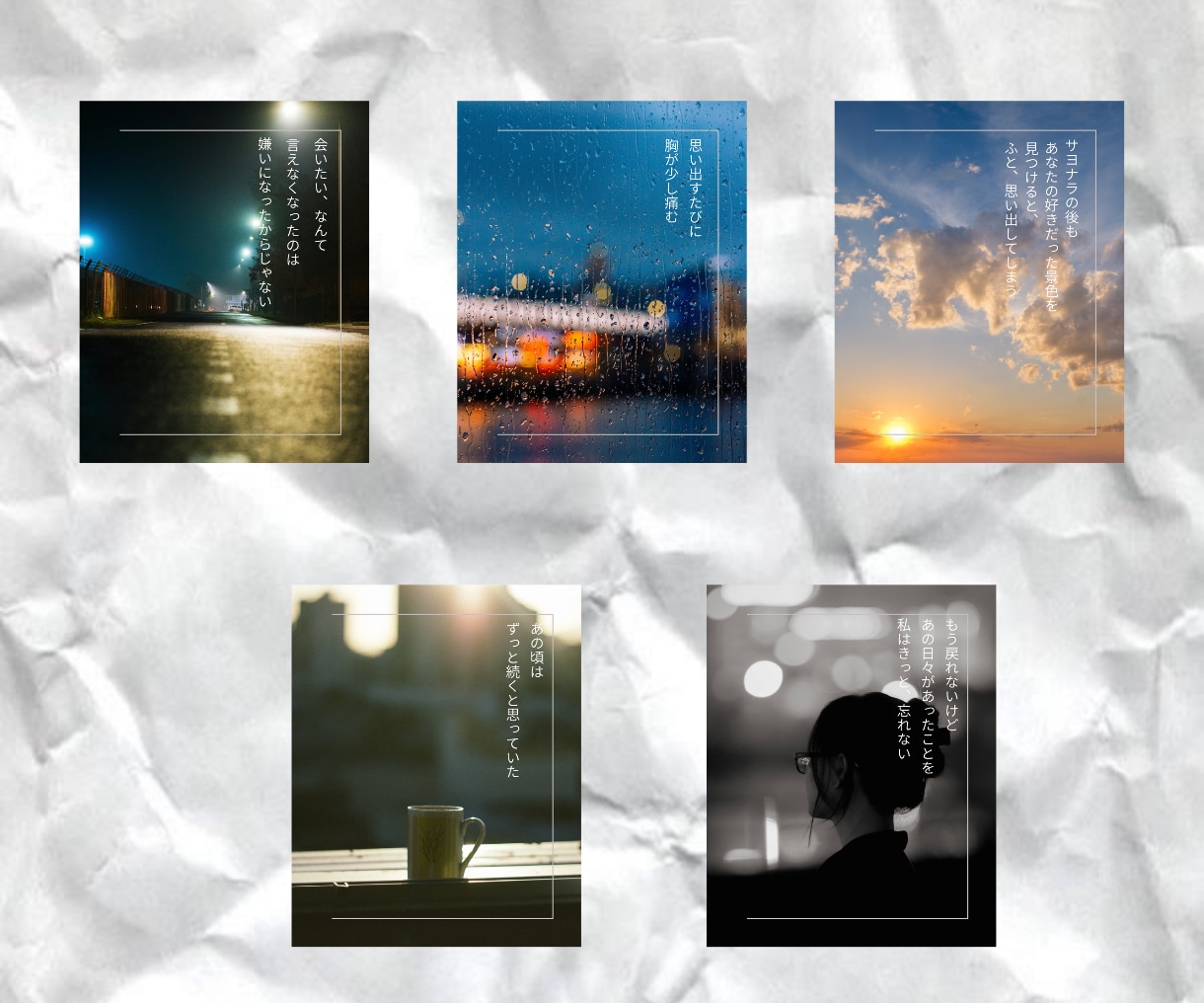 Canvaでフィード投稿画像を作成します Instagramフィード投稿をあなたの代わりに作成します。 イメージ6