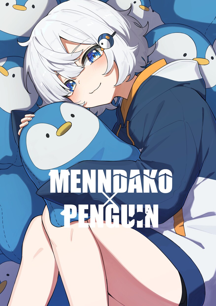 受付再開！ サムネや立ち絵などイラストお描きします まずはご相談のみでもOKです！ イメージ9