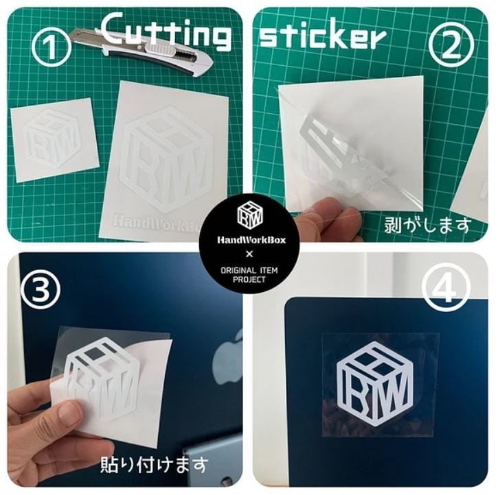 表札・店舗ウィンドウステッカー作成します PVC耐久性ok！受注制作！ カフェ/オフィス/オスポール イメージ9