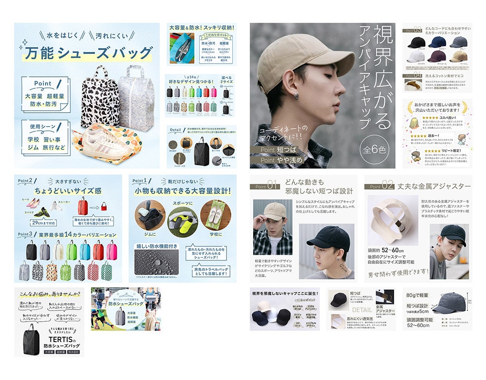 EC画像作成サービス！商品の魅力伝えます 【1カ月修正無料】【素材提供】【元データ譲渡可】 イメージ7