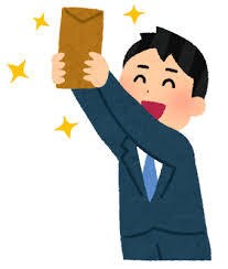 給与計算業務にご興味のある方を受け付けいたします 給与計算業務20年の経験をお伝えいたします。 イメージ3
