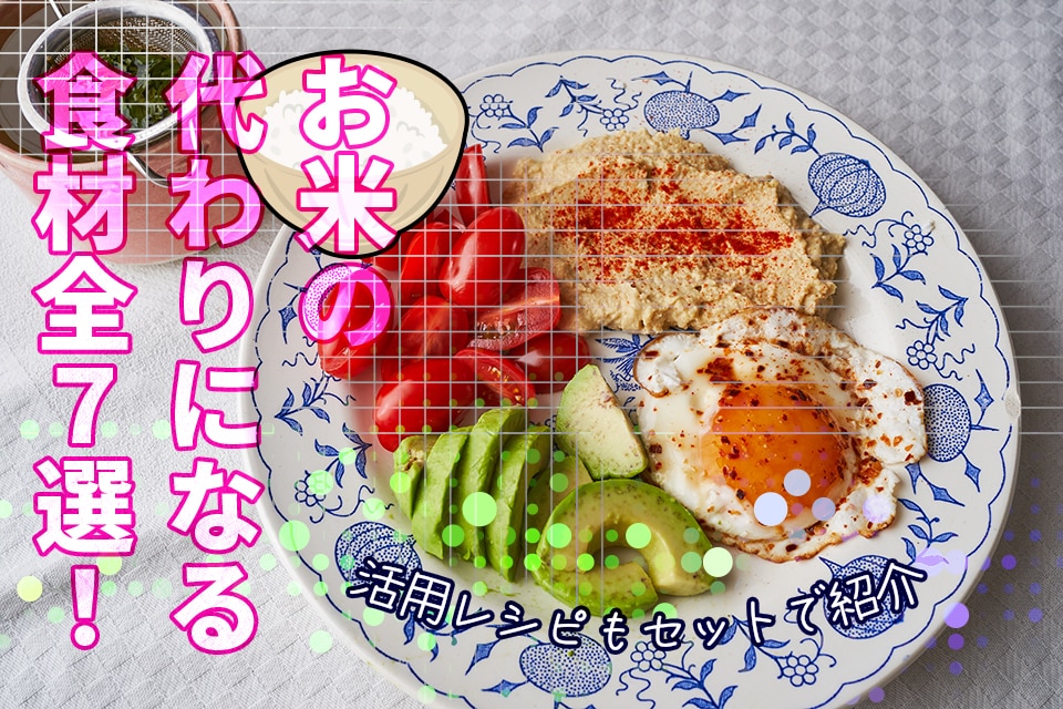 アイキャッチ作成します WEBで使えるアイキャッチ作成します イメージ5