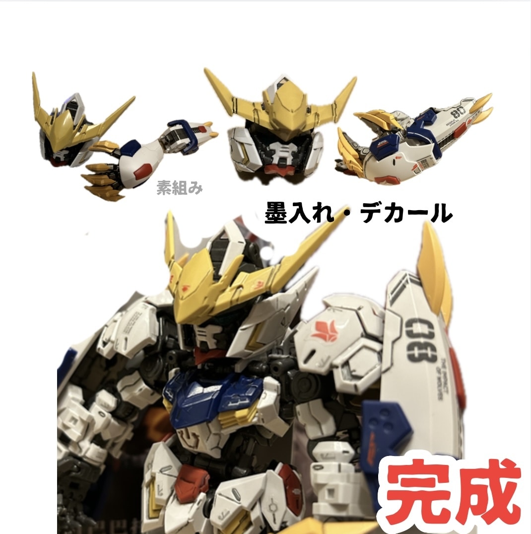 大切なプラモデルを丁寧に製作代行致します 素組みから"ワンランク上"の仕上がりへ！ イメージ1
