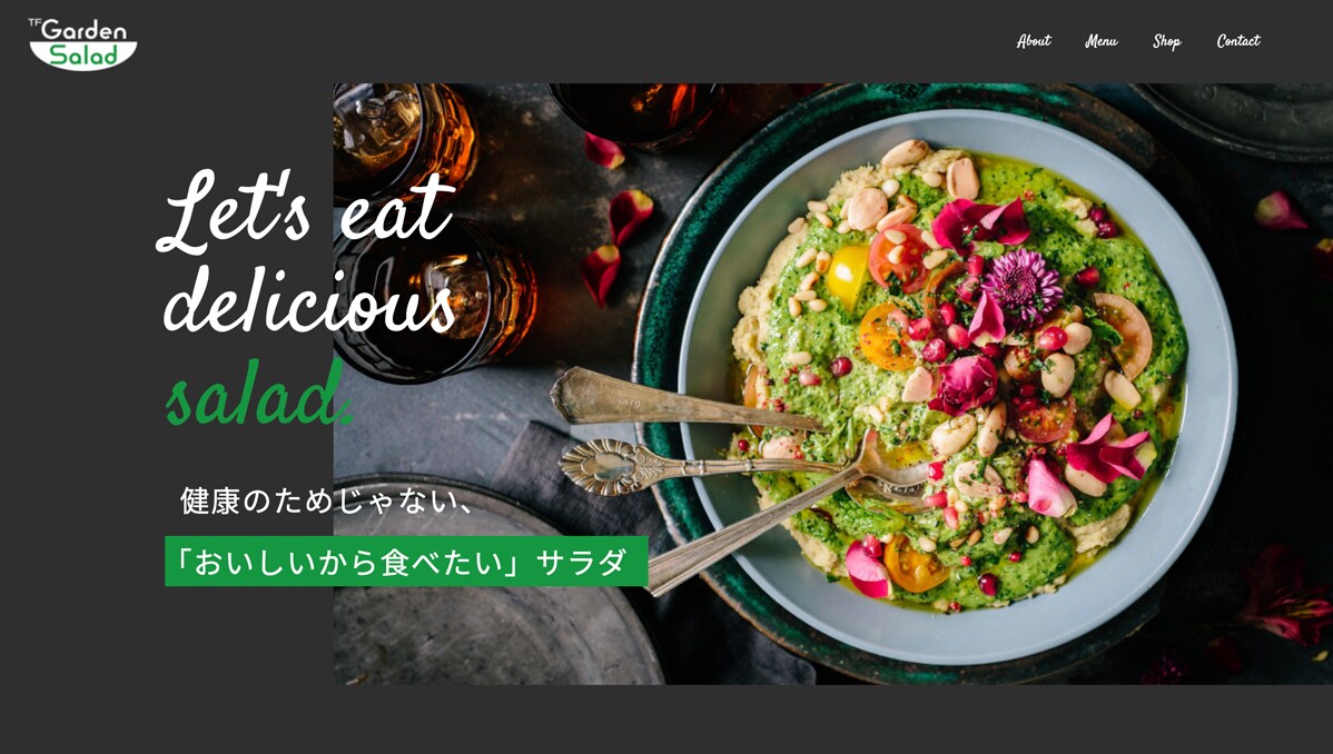 デザイン通りに！レスポンシブコーディングを行います デザインはあるけれど、コーディングができずに困っている方へ！ イメージ5