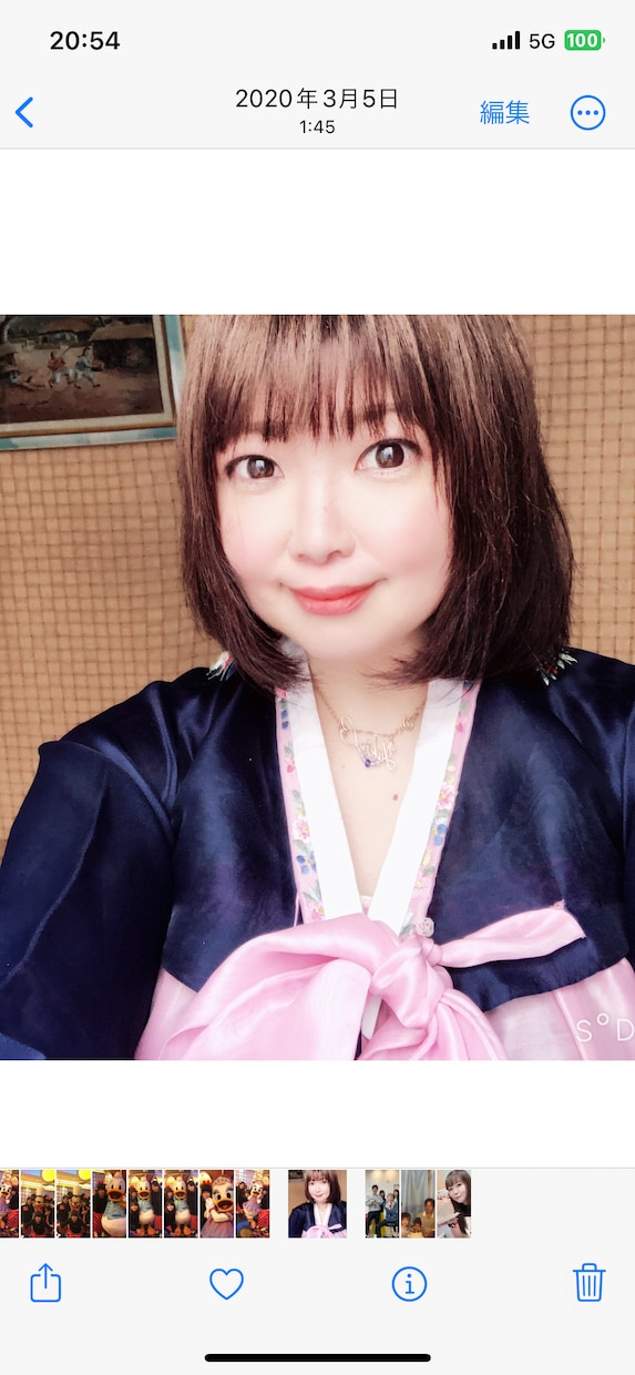 男性の皆さん、女心お答えします 女心に悩んでいる方お話聞きます！ イメージ1