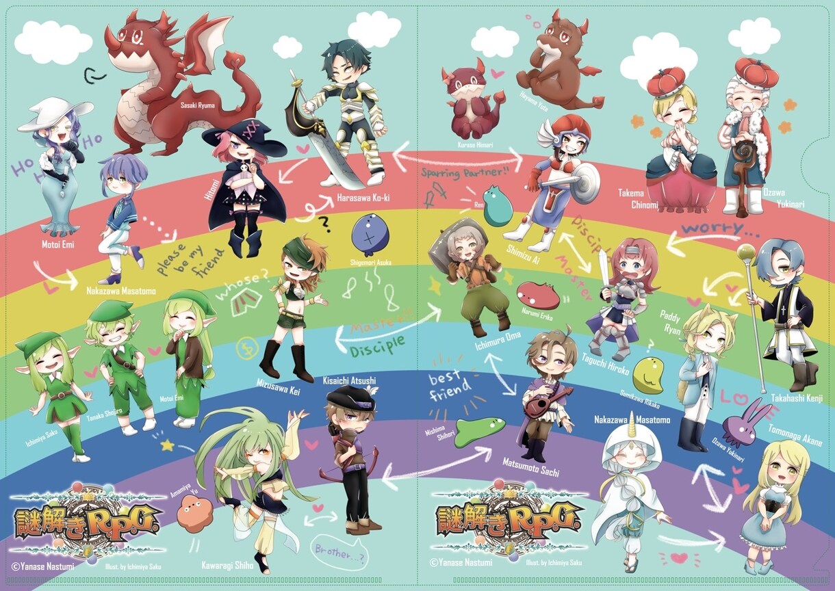 現役プロ声優★スタジオでエンジニアが収録納品します プロ認定■アニメゲーム・TVCMキャラ【商業実績1000～】 イメージ14