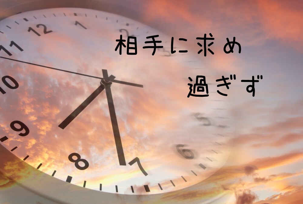 誰にも言えない夫婦の悩み！心をかるくします ✿夫婦関係の改善をお手伝い♬危機や喧嘩から仲良し夫婦へ❤️ イメージ8