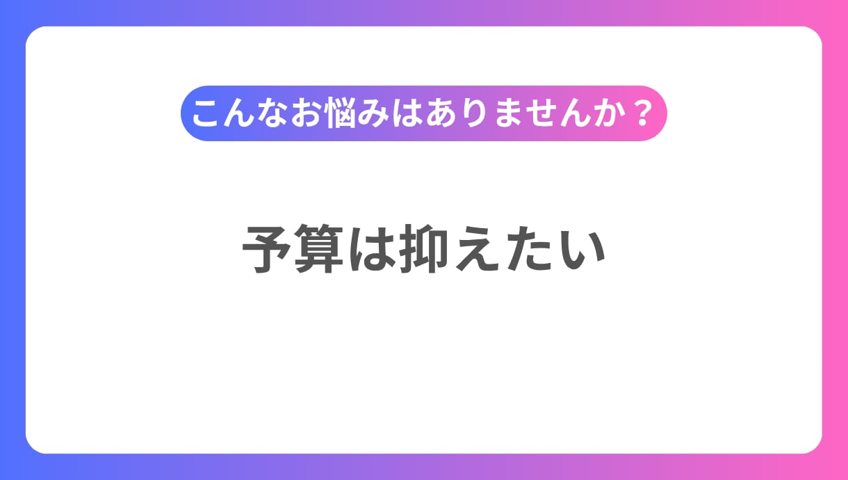 英語コーチングをプレッシャー「つよめ」で提供します 厳しめの進捗確認で、忙しくても英語学習を前に進めます イメージ3