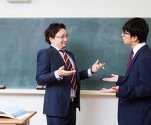 文章のプロ！あなたの文章添削・アドバイスします 手紙、論文、履歴書、レポート、文書を添削・アドバイス！ イメージ1