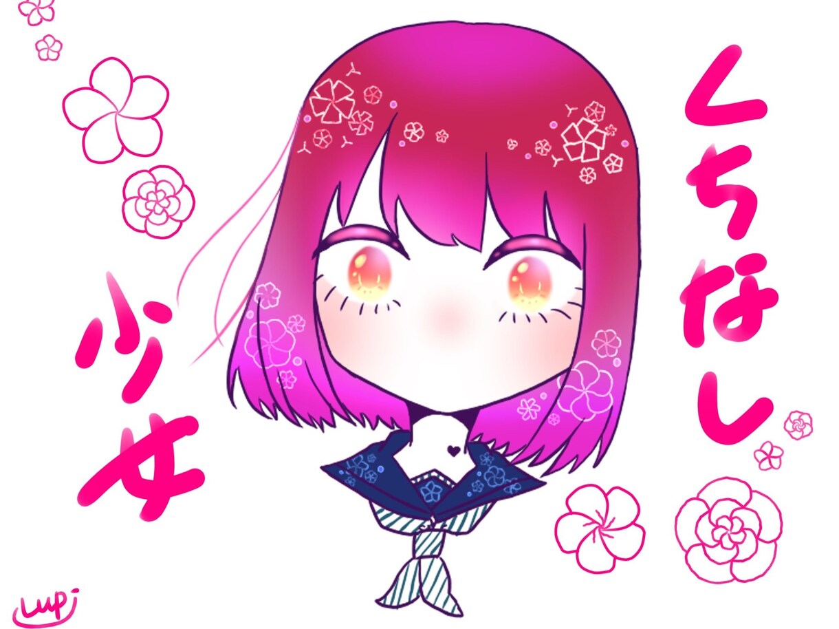 可愛いデフォルメキャラ描きます どんな感じのキャラにしたいかお気軽にお申し付けください♪ イメージ3