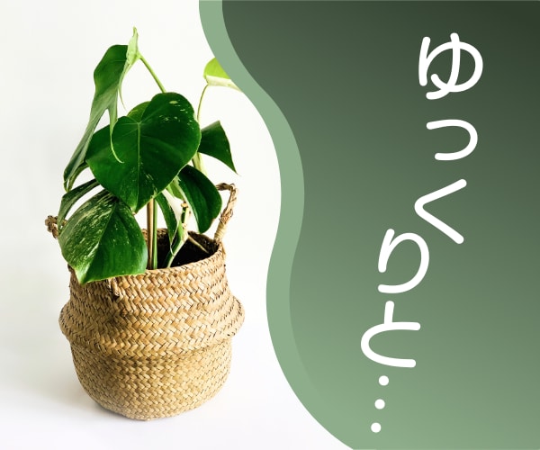グルグル迷子さん、あなたのグルグル話をお聴きします あなたに寄り添う元公的機関相談員◆考えを整理して出口探します イメージ7