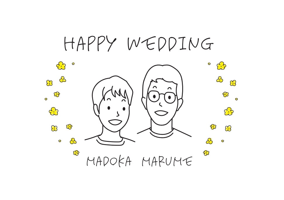 シンプルイラスト作成します お祝い事などで使用したい方へ♫ イメージ1