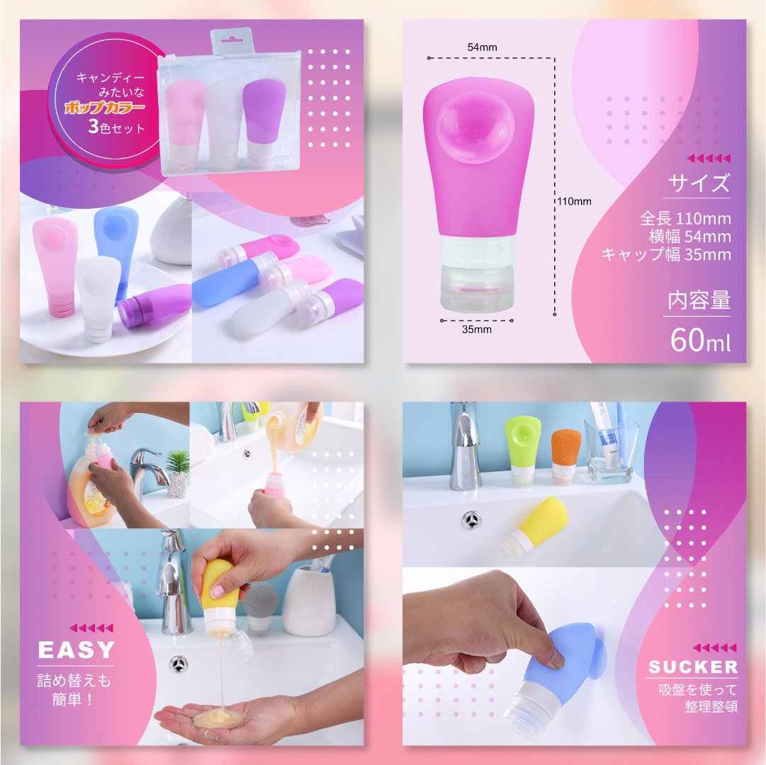 Amazon商品画像7枚＆コンテンツA+作成します ライバルと差を付ける!アマゾン商品画像とコンテンツA+セット イメージ9