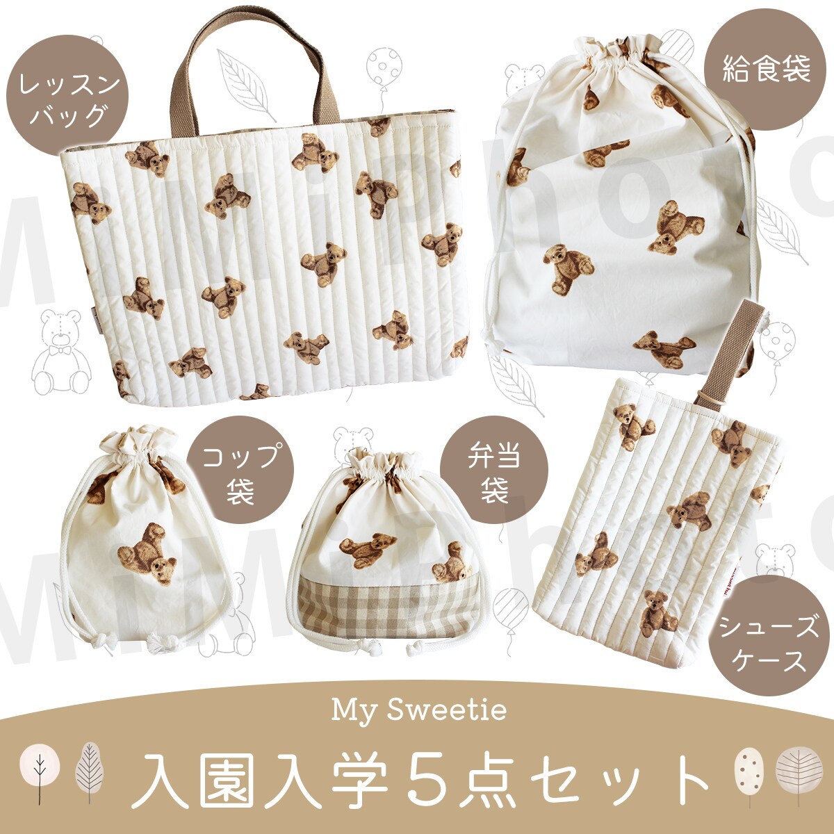7枚セット / EC用の商品画像を撮影・制作します 画像クオリティで競合に差をつける！ イメージ5