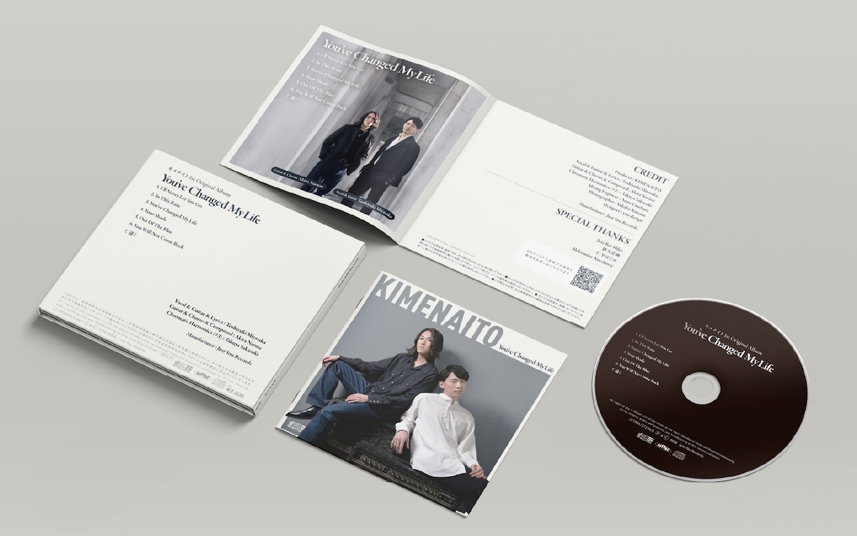 ハイクオリティなCDジャケット一式をつくります 音楽経験者×プロデザイナーだからつくれるハイクオリティCD イメージ1