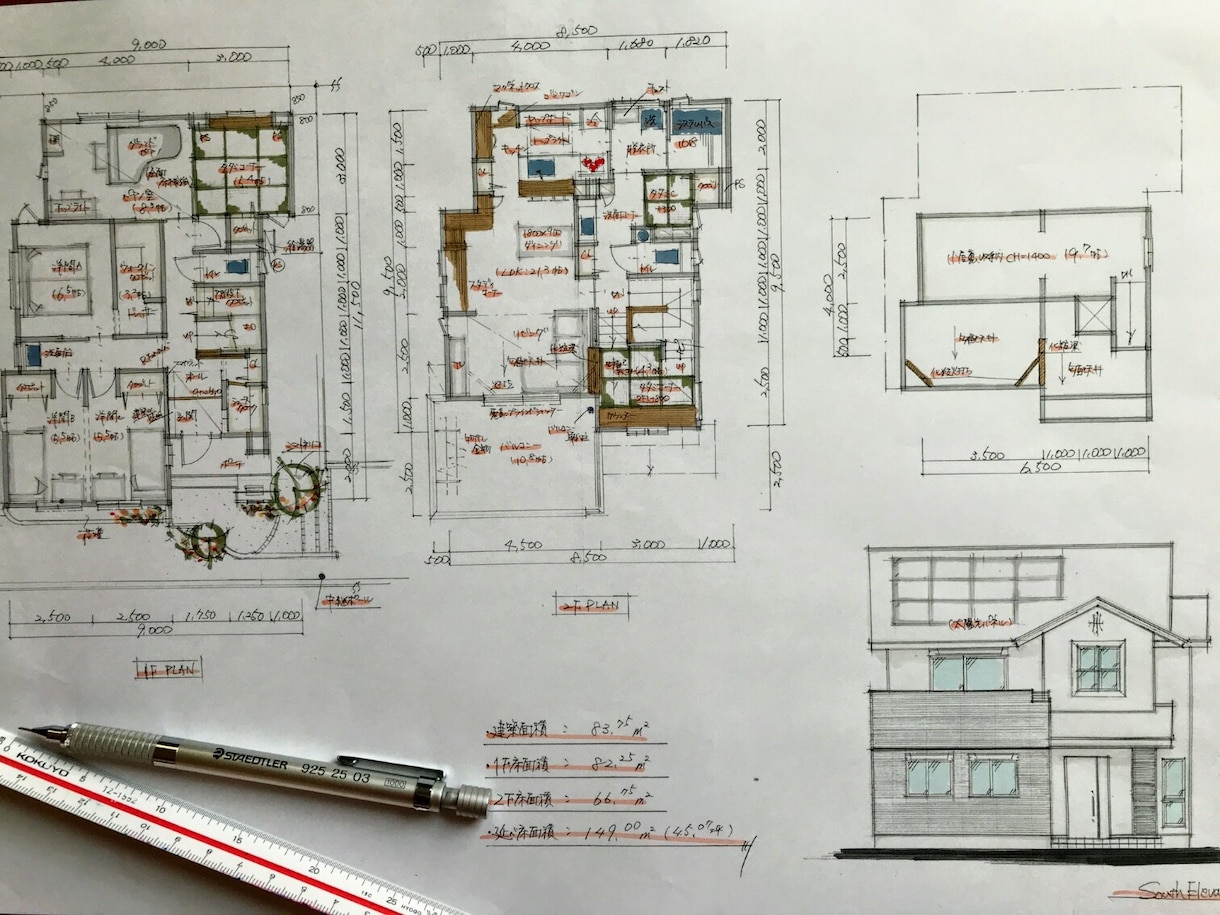 注文住宅計画中の方からのお悩み相談受付けます 現役建築士が2階にLDK水廻りがある自宅を設計建築しました！ イメージ2