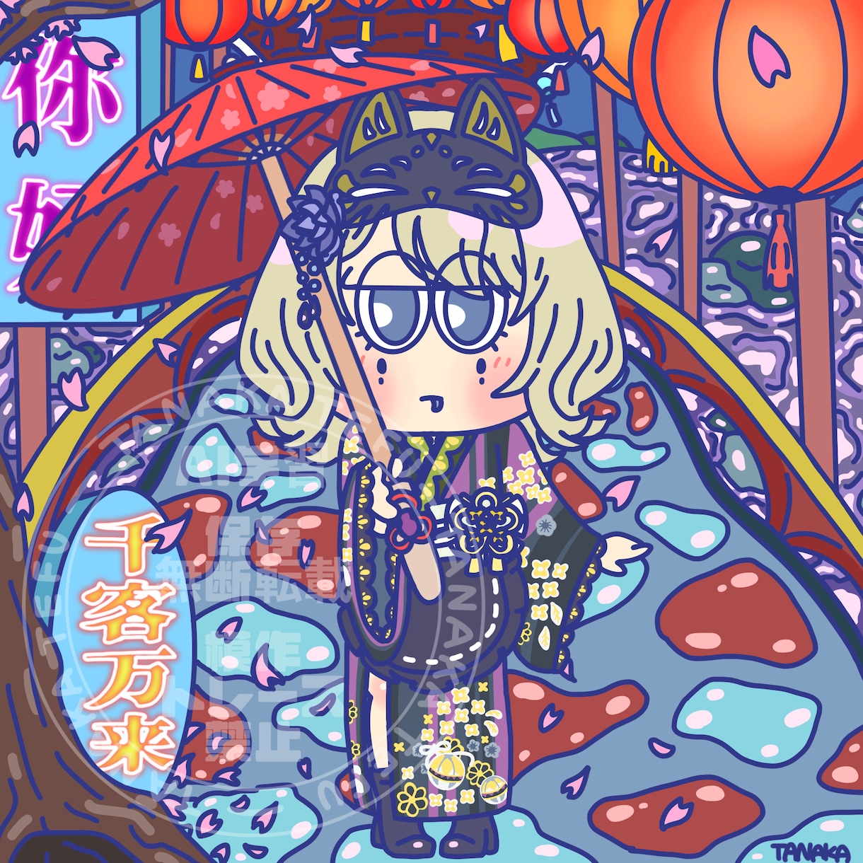 キャッチーで目を引くイラストを描きます 商用/二次◎SNSアイコン.似顔絵.ジャケットなど！！ イメージ7