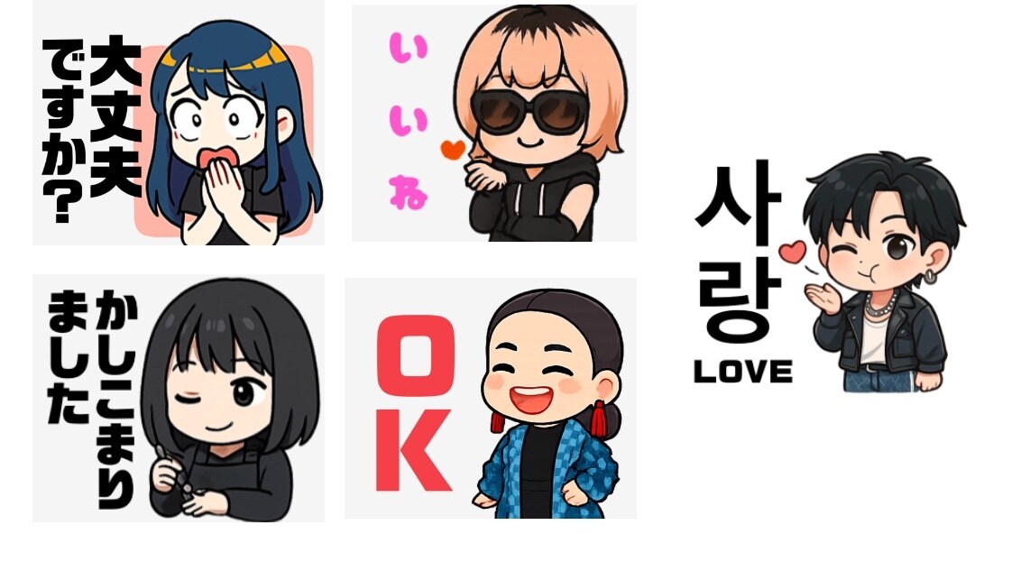 あなたオリジナルのLINEスタンプ作成します 有名インフルエンサーへの提供及び、商標化実績も。 イメージ1