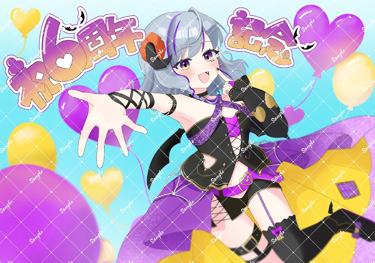 即日納品！完全おまかせイラスト制作します 商用利用費込み◎やりとり往復なし・一発納品でイラスト描きます イメージ6