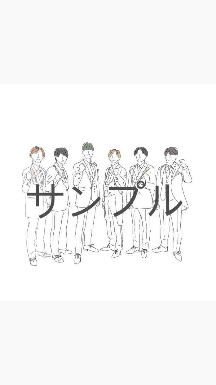 アイコン･プレゼントにお困りな方におすすめしてます 好きな画像を線画に！著作権を避けよう！ イメージ1