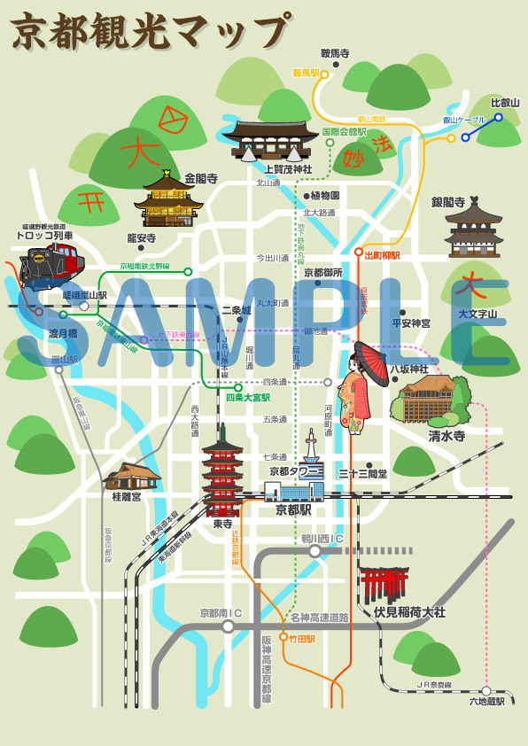 イラスト入り観光マップをお作りします 避難経路やイベント告知にも。見やすくかわいい広域マップです。 イメージ2