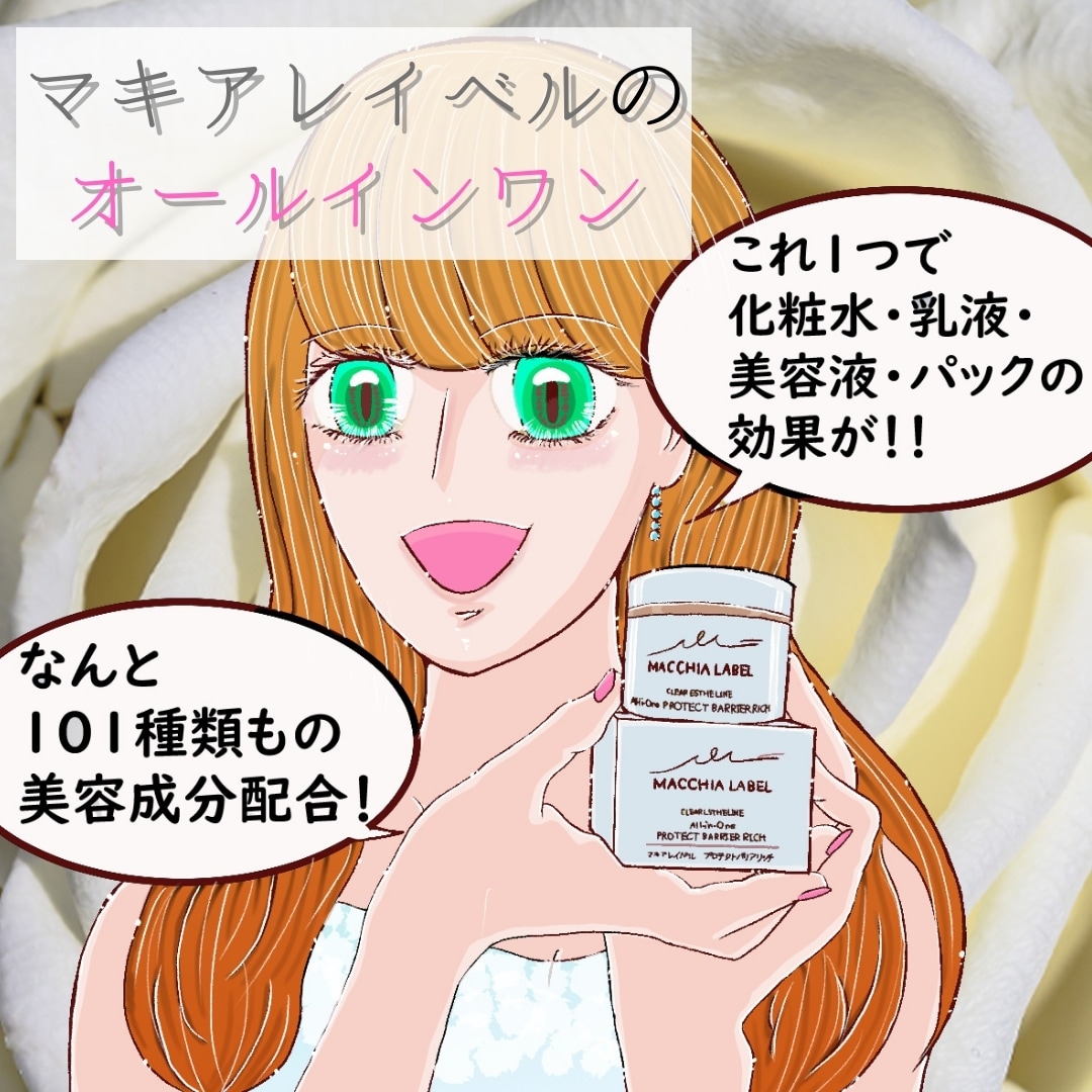一発で目を惹く！企業様向けのPOPを作成します 私のHPとSNS（フォロワー数4000以上）にもご紹介します イメージ8