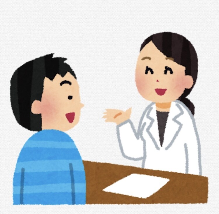 MSWが押さえて起きたい社会保障制度をお伝えします MSWの実務経験➕社労士の知識を踏まえてご相談に応じます イメージ1