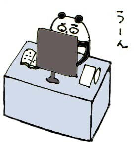 パンダや人物などのイラスト制作します ほっこりしたイラストや4コマ漫画を制作します イメージ4