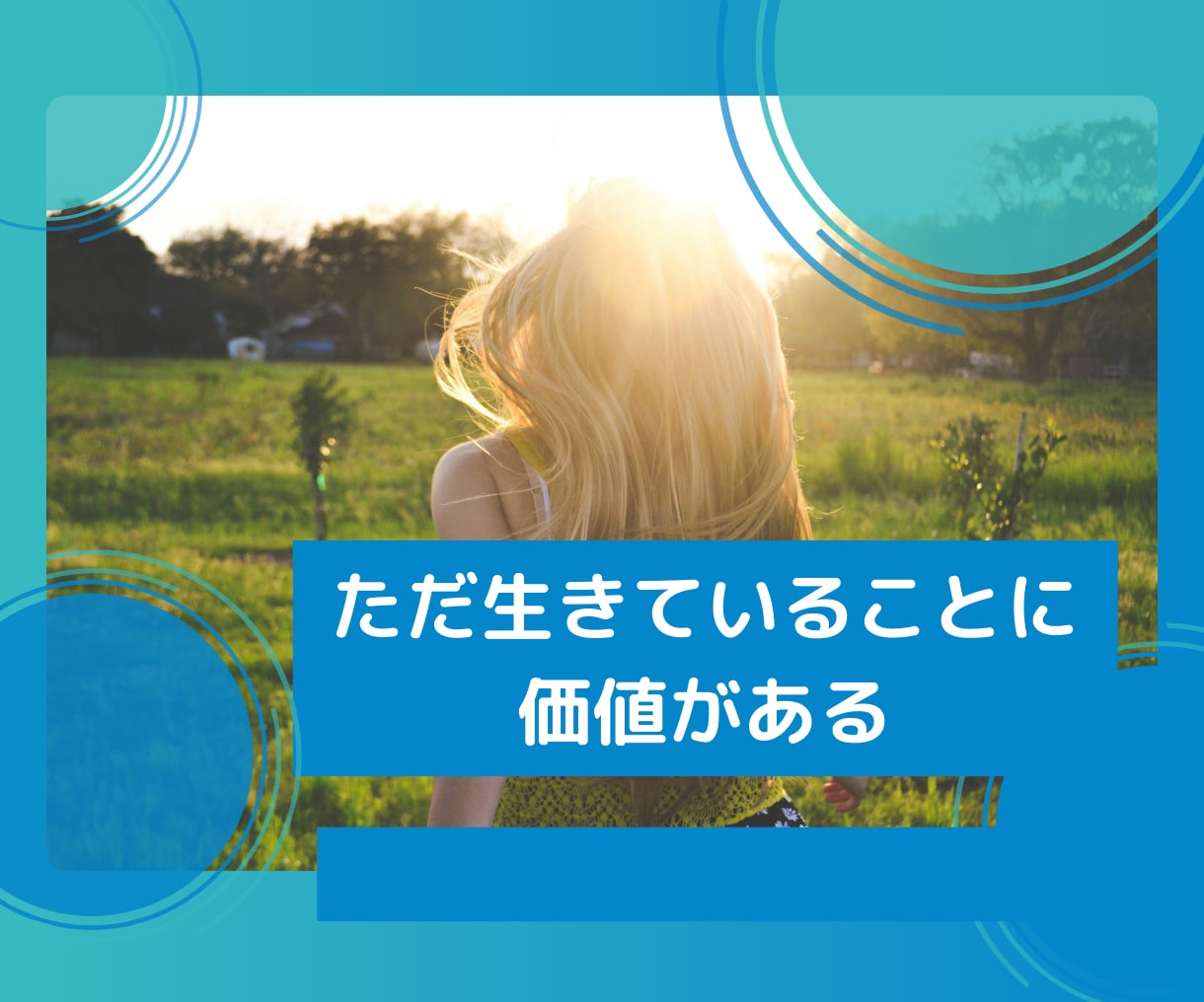 どう思ってるの？★相手の心の中を占います 片思い・カップル・不倫・夫婦問題☆ふたりの未来は？ イメージ6