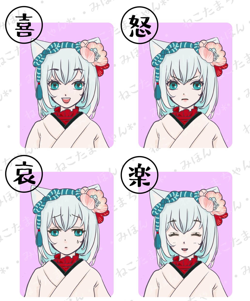 かわいいキャラクターでお応えします アイコン・趣味絵・プレゼント用イラストその他もご相談ください イメージ3