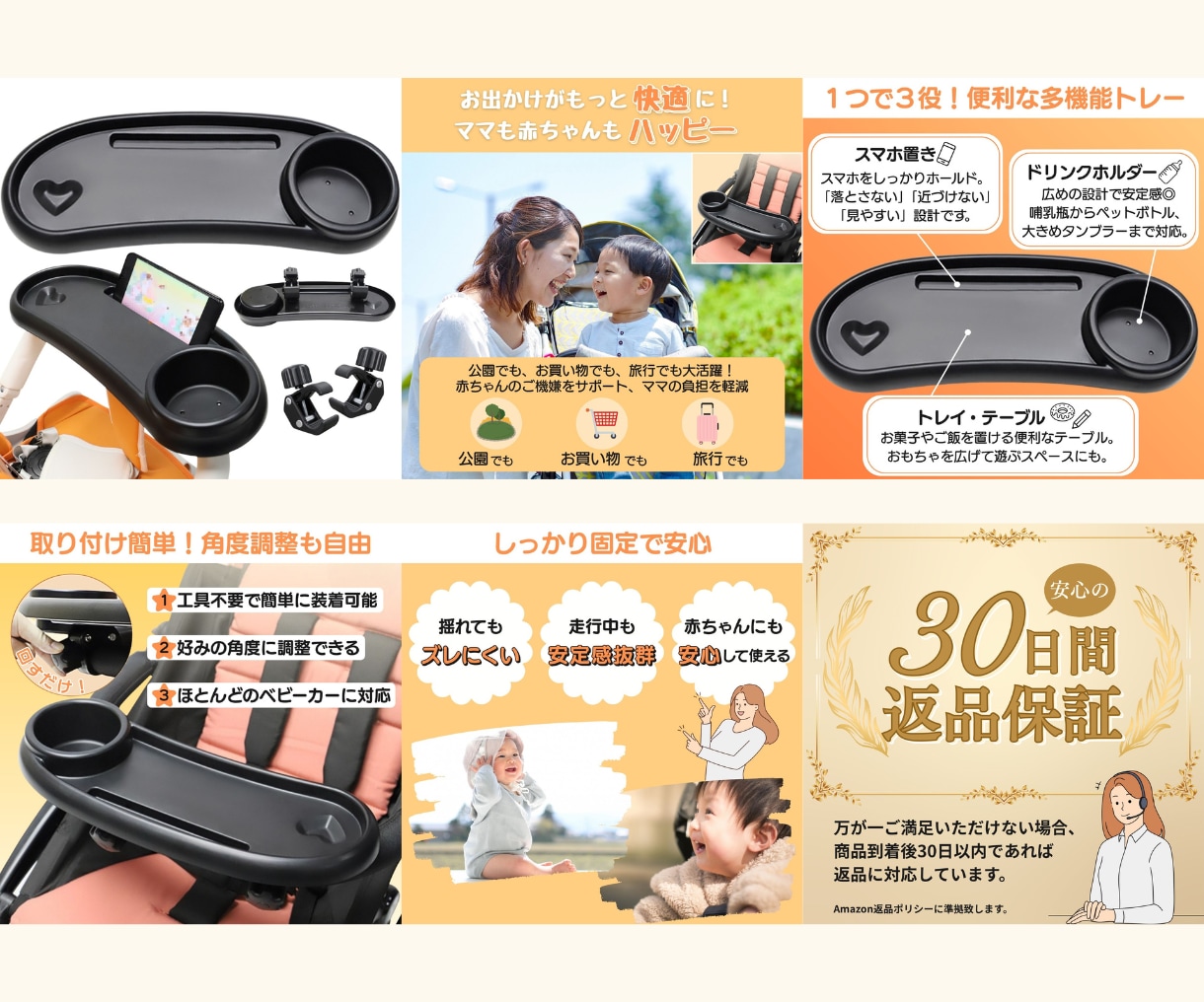 現役インハウスデザイナーが魅せる商品画像を作ります はじめての方も安心！修正回数無制限でご対応いたします！ イメージ4