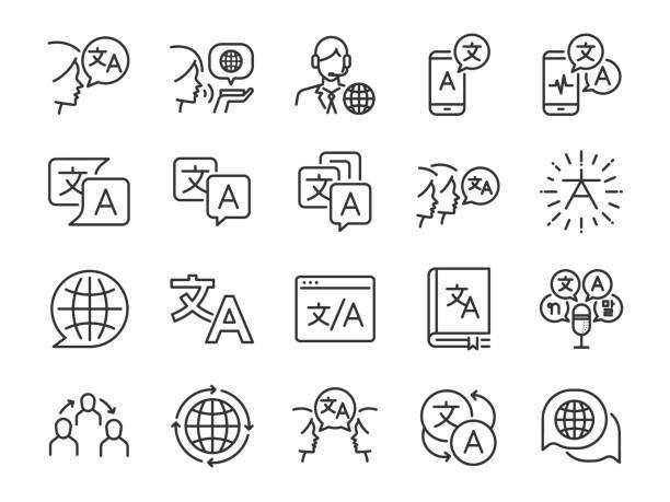 日本語を外国語やいろいろな文化の言語に翻訳できます 世界中と、言葉を気にせず話せる！ イメージ1