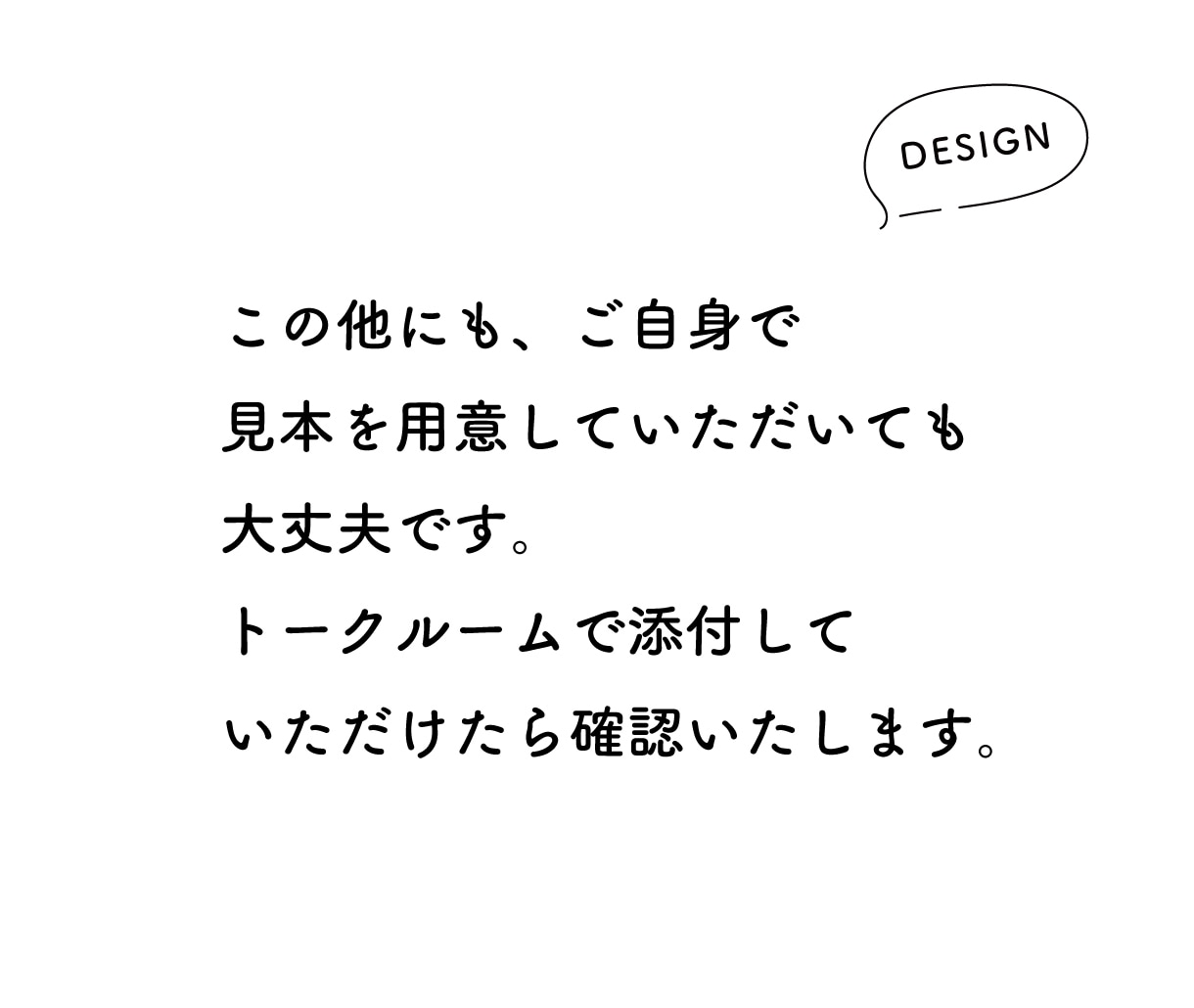 店舗開業　アメリカンビンテージロゴ描きます シンプルな北欧風ロゴも人気！著作権譲渡！ イメージ4
