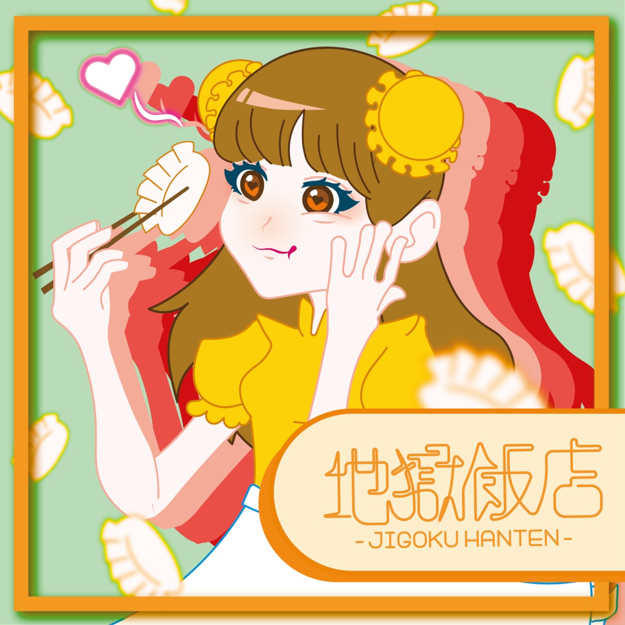イラストデザイン作成します デフォルメや等身、立ち絵や一枚絵など幅広く対応します。 イメージ2