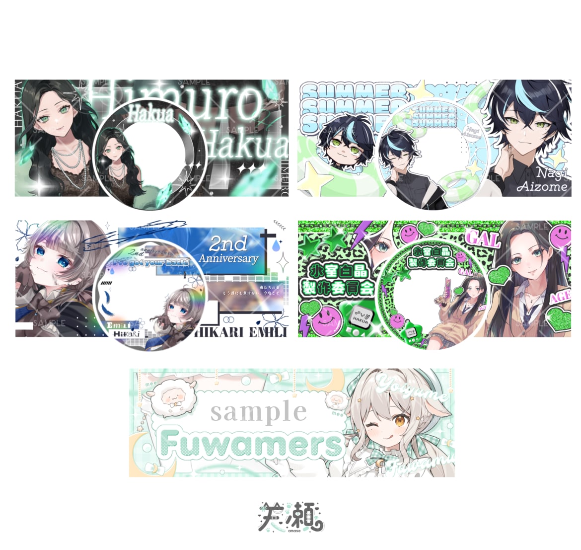 VTuber・Vライバー向けデザインをお届けします ネームロゴ・アイコンリング・サムネイル・ヘッダー等 イメージ2