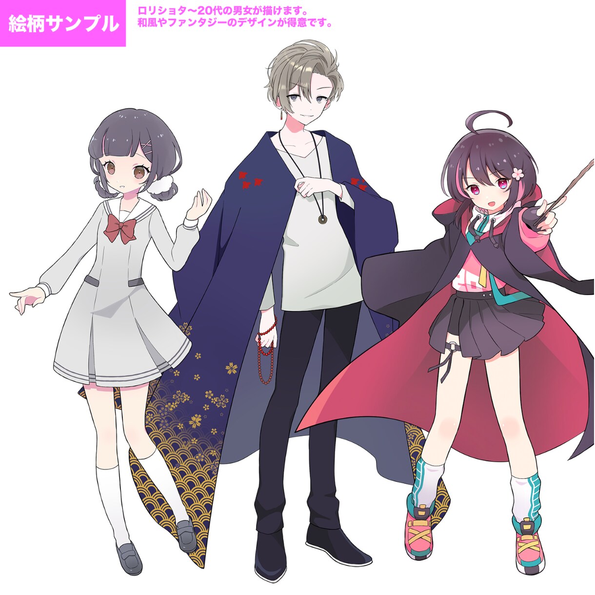 イラスト・立ち絵制作いたします アイコン、立ち絵、サムネ用などイラスト全般を制作いたします！ イメージ5