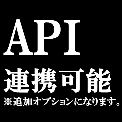 業務効率化(RPA)ツールを開発します Excelの"便利"を使って、業務効率化をご提供します! イメージ5