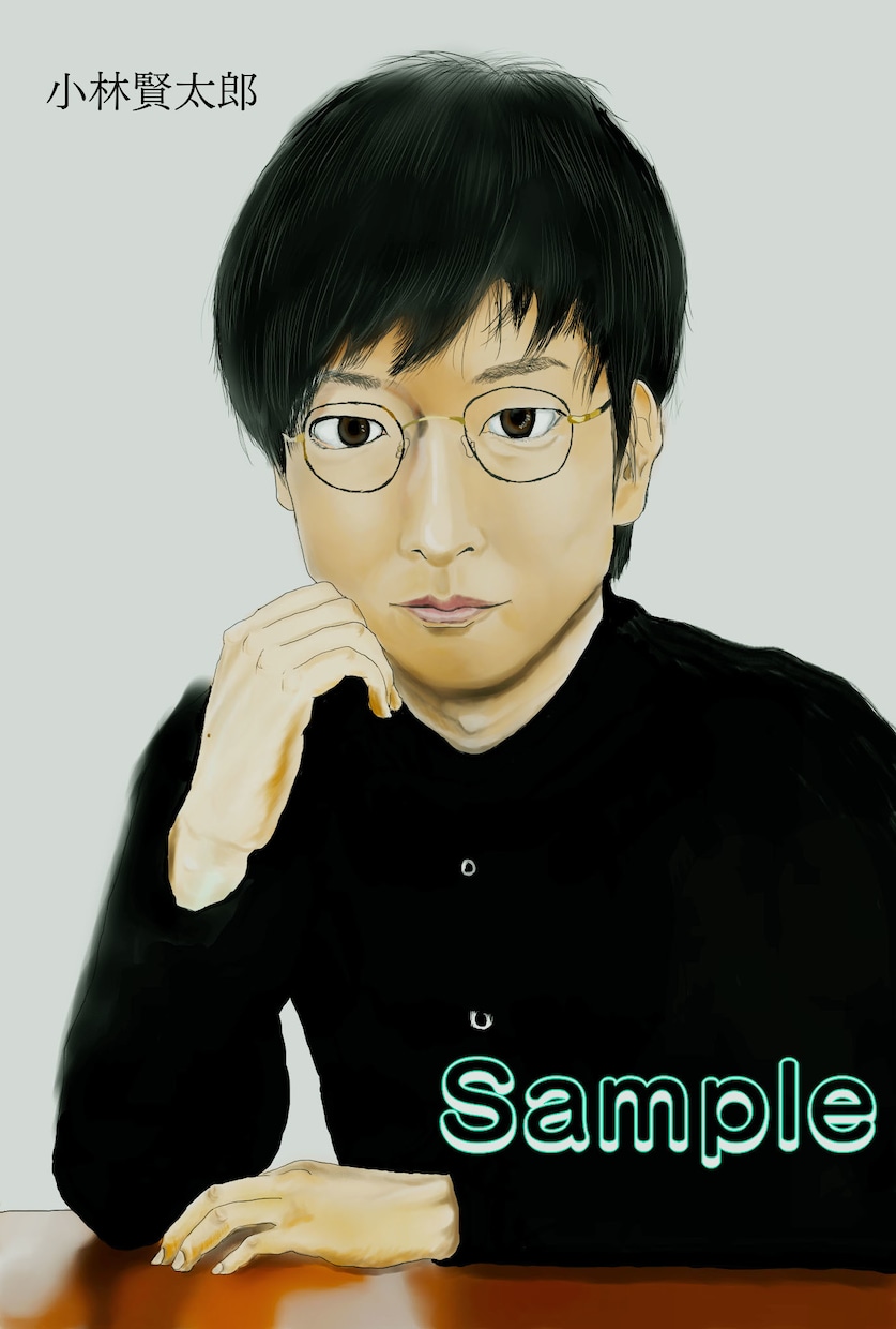 プレゼントに喜ばれる！本格的な似顔絵描きます 現役洋画家が描く本格デジタル画 イメージ2