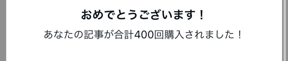 プロが教えるFX！ローソク足の基本教えます FXはどんなインジケーターよりも、まずは基本のローソク足！！ イメージ3