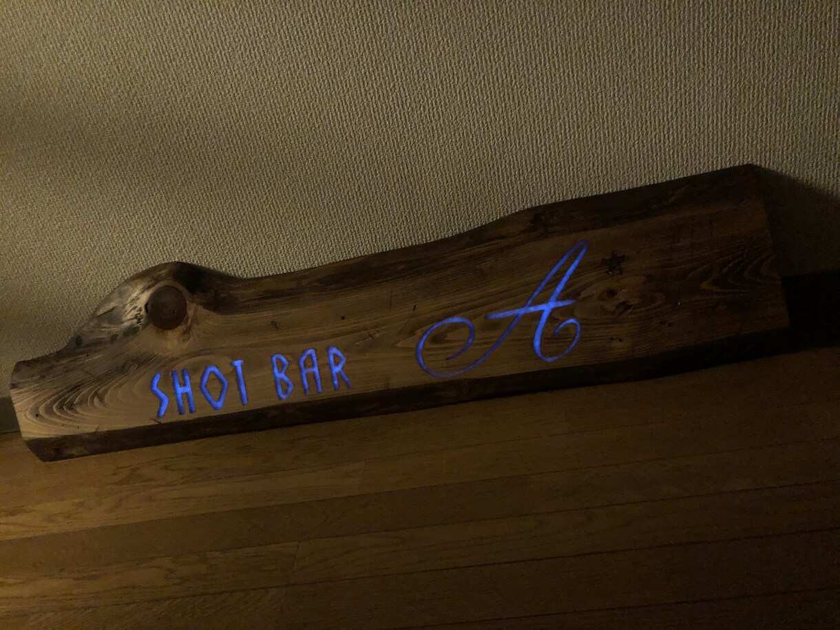 店内、企業などのオシャレ看板作ります オリジナルでオシャレな自分だけの看板 イメージ2