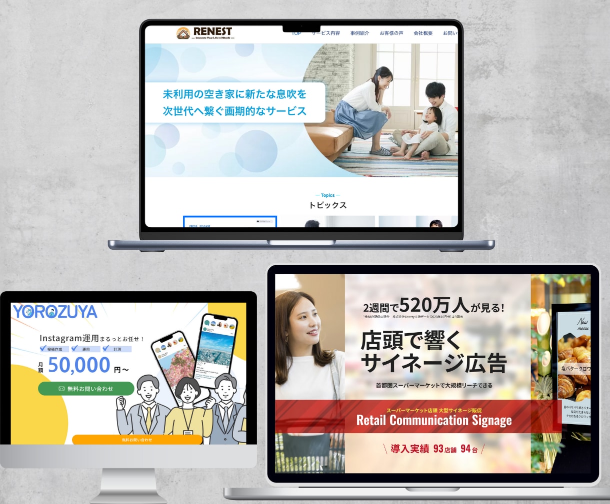 起業したての方、高品質なHP制作いたします 高品質のHPを制作、恥ずかしくない会社の顔を作りましょう。 イメージ9