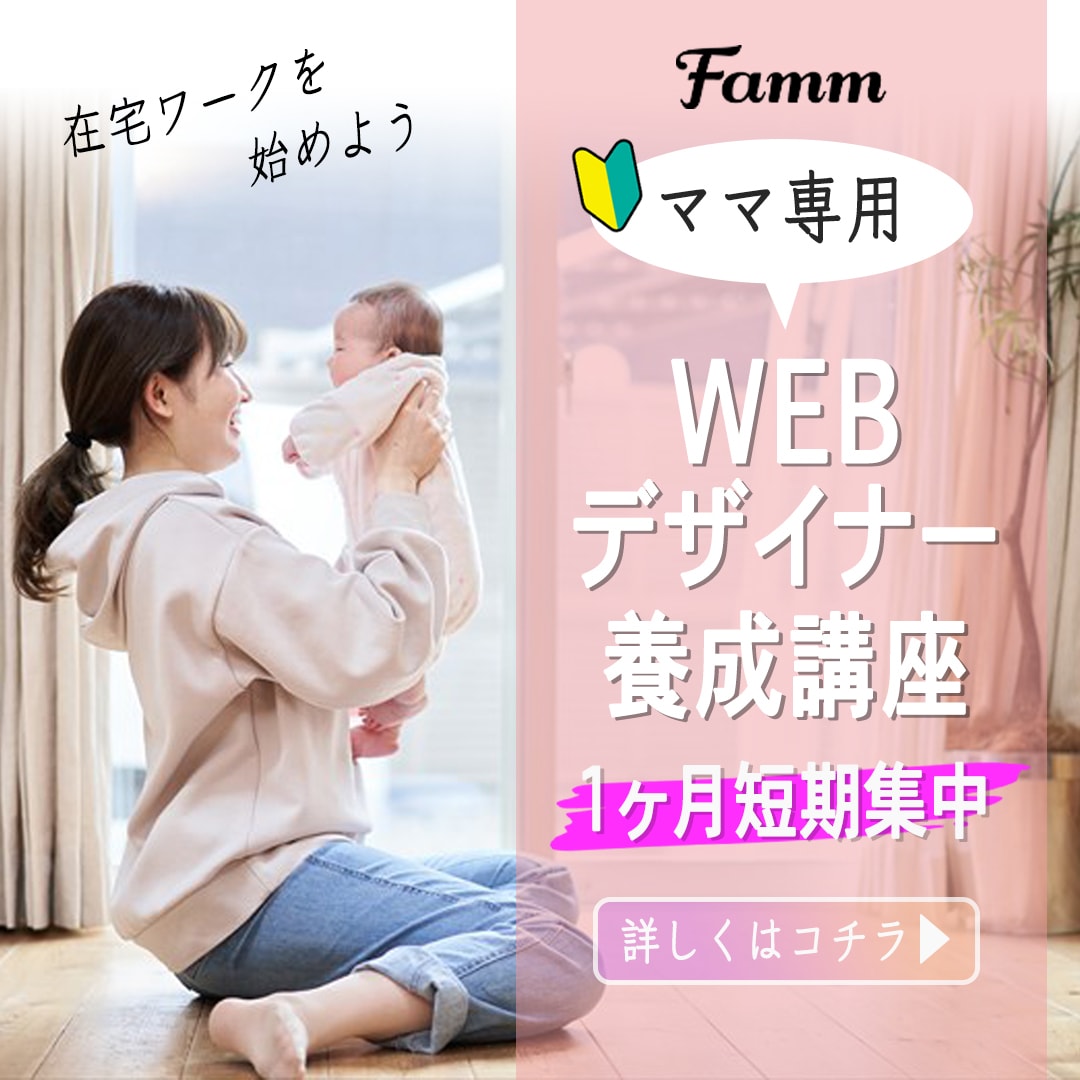 全サイズ1枚1000円！バナー制作承ります 【ただ今キャンペーン中】１枚１０００円で各種作成いたします イメージ2