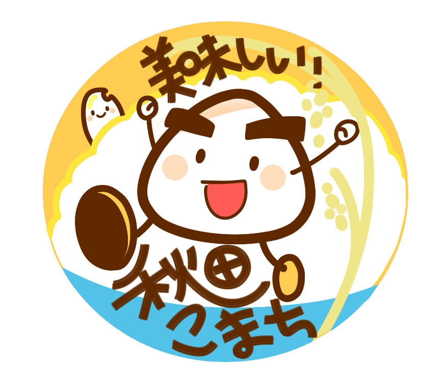 イラストオーダーなんでも描きます アイコンやシールイラスト等、オーダーを承ります イメージ2