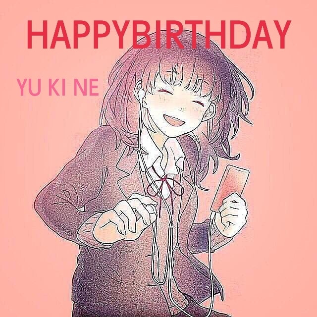 画像の加工文字入れBirthday加工を致します 誕生日に加工画像送りたい人！恋人や友達とペア画したい人 イメージ2