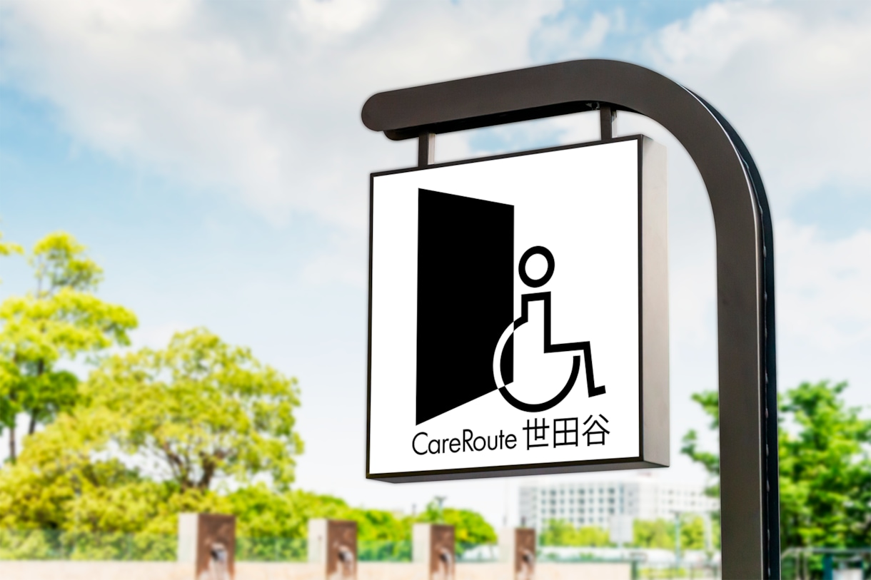 様々な媒体に対応できるようロゴを調整いたします 事業展開を考えている方に特におすすめ！ イメージ1